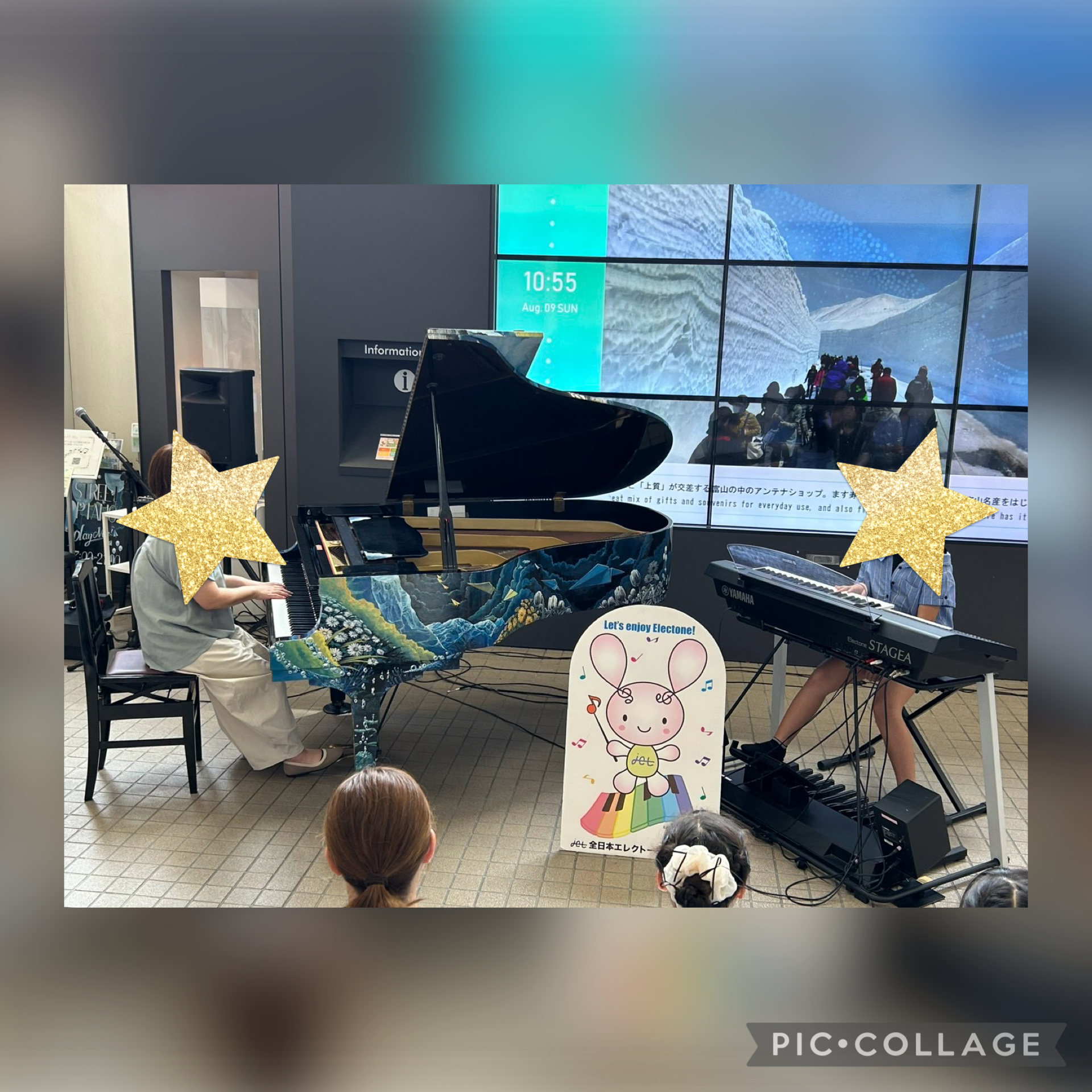 IMG_6793.png