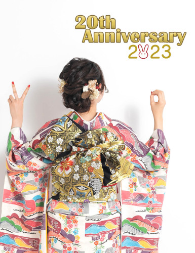 ２月からのお得な成人祝い撮影