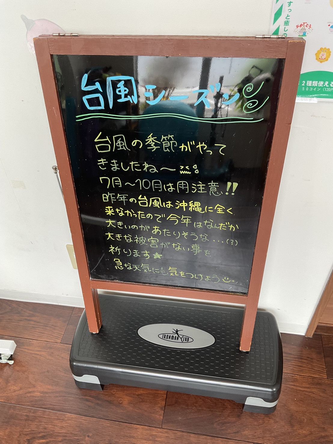 BE45B121-3E4F-44D9-A95E-BC99B17D9AF7_0.jpg