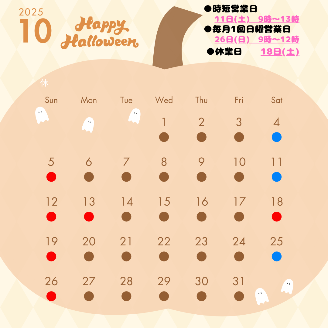 5月 (1).png