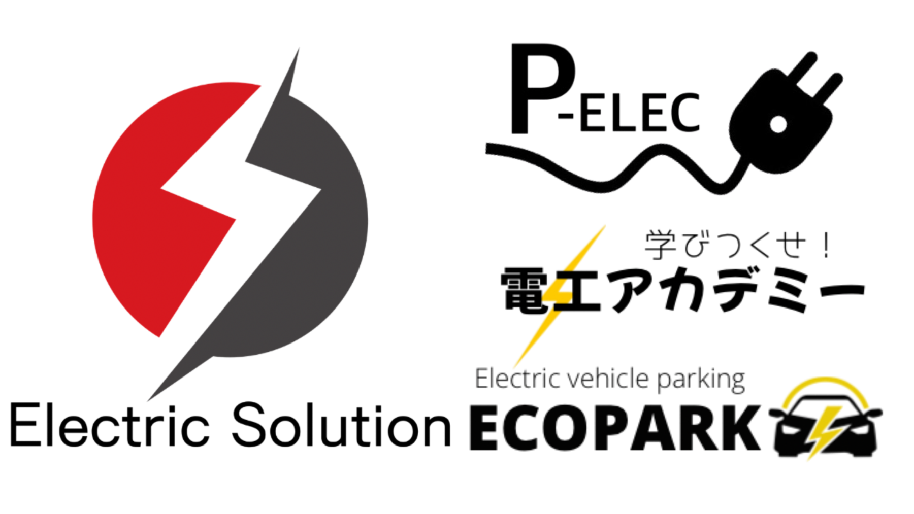 P-ELEC 