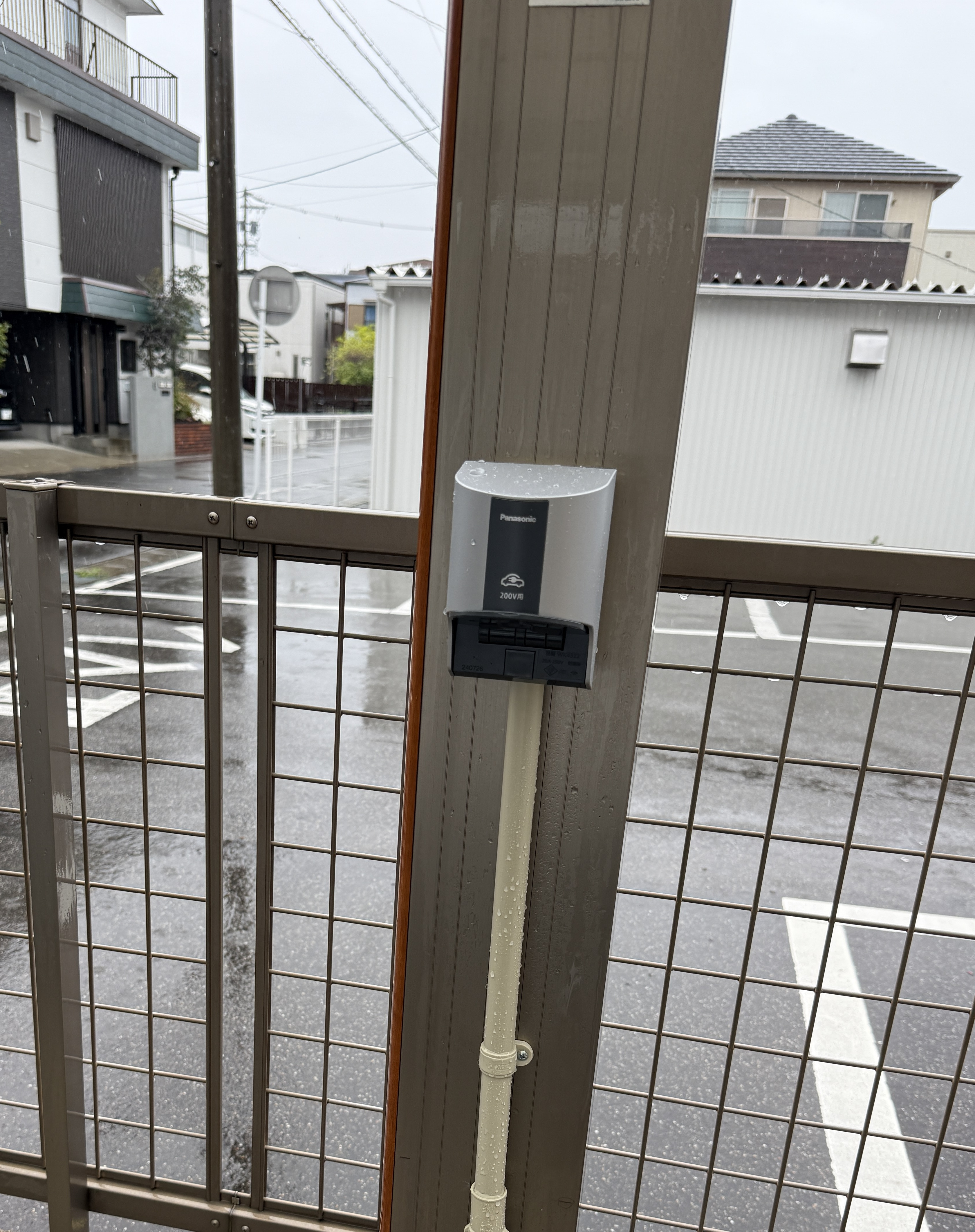 IMG_1179.jpeg