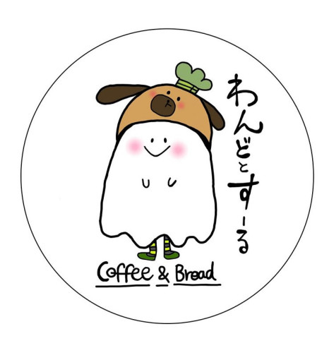 無印良品つながる市
