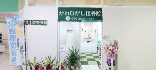 IMG20250306100438.jpg