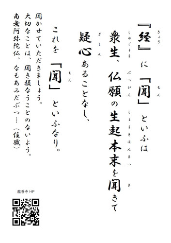1701647258143.jpg