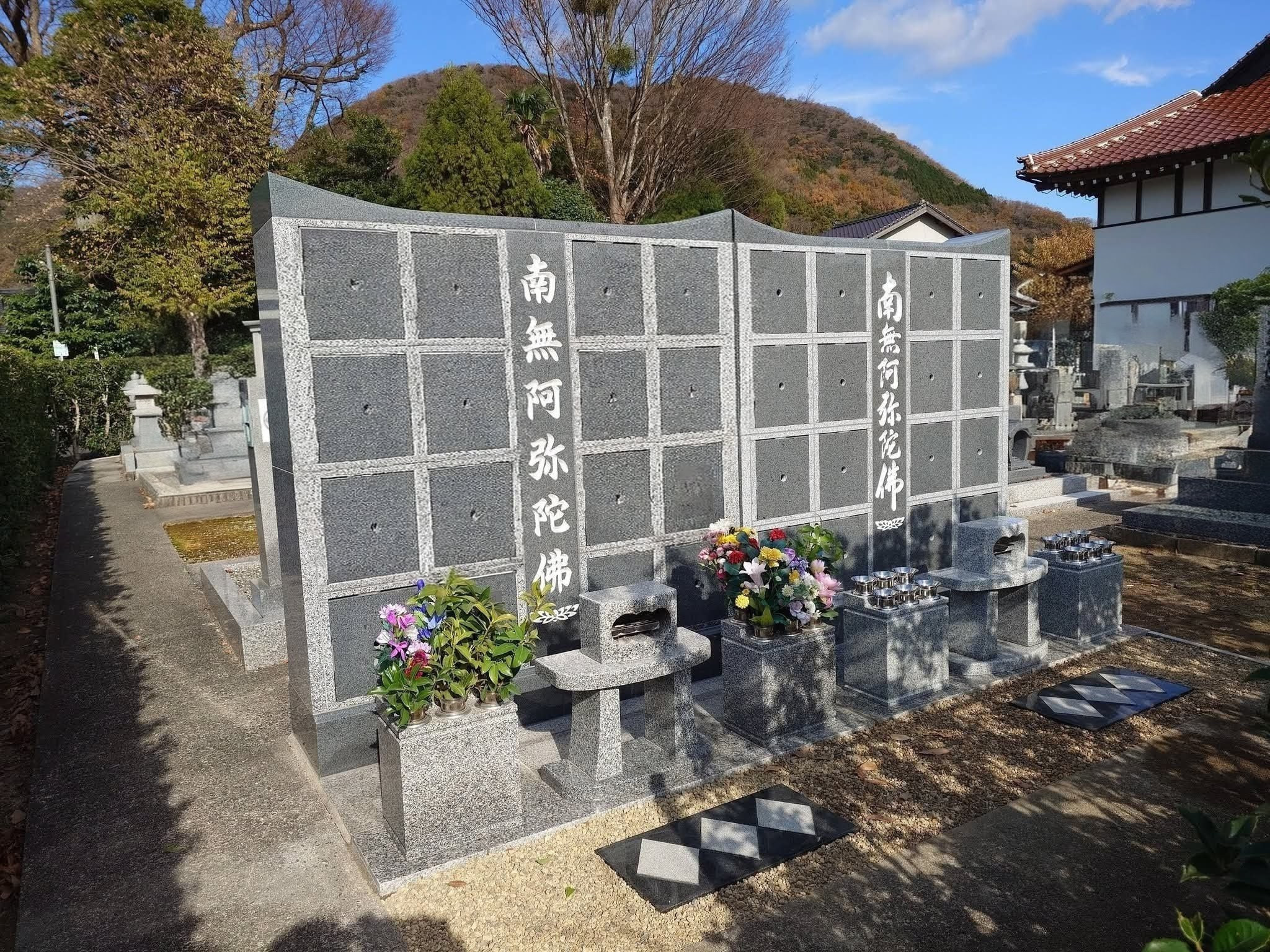 のうこつぼ（無量寿）二基目完成