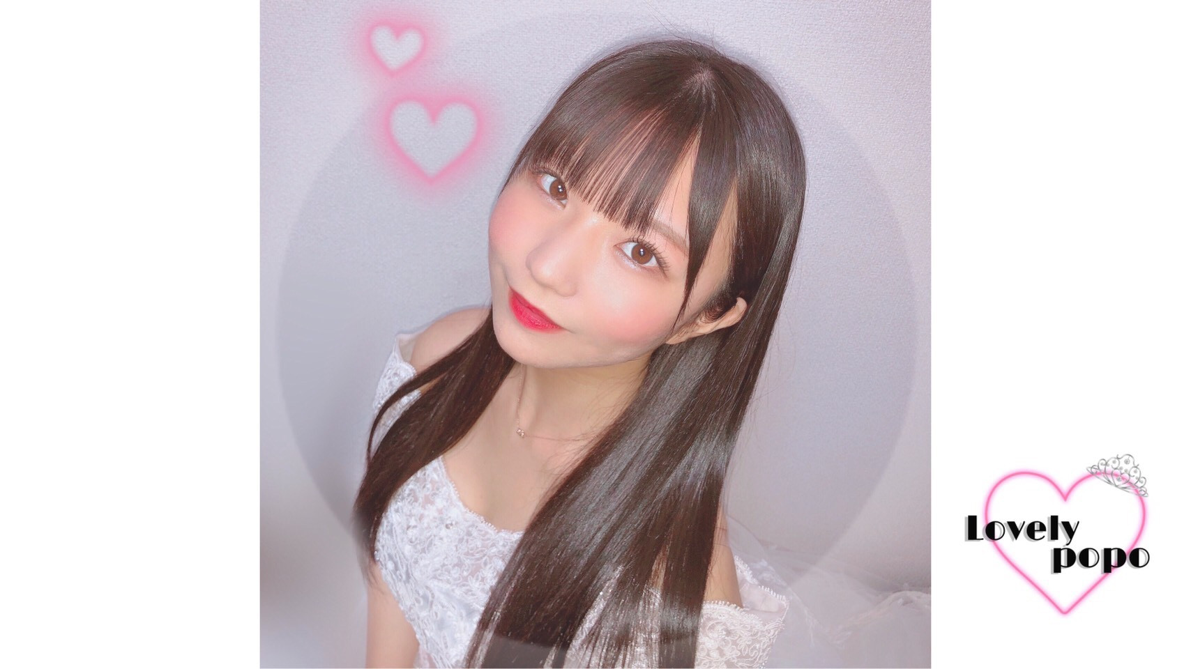 Nene SHOWROOM