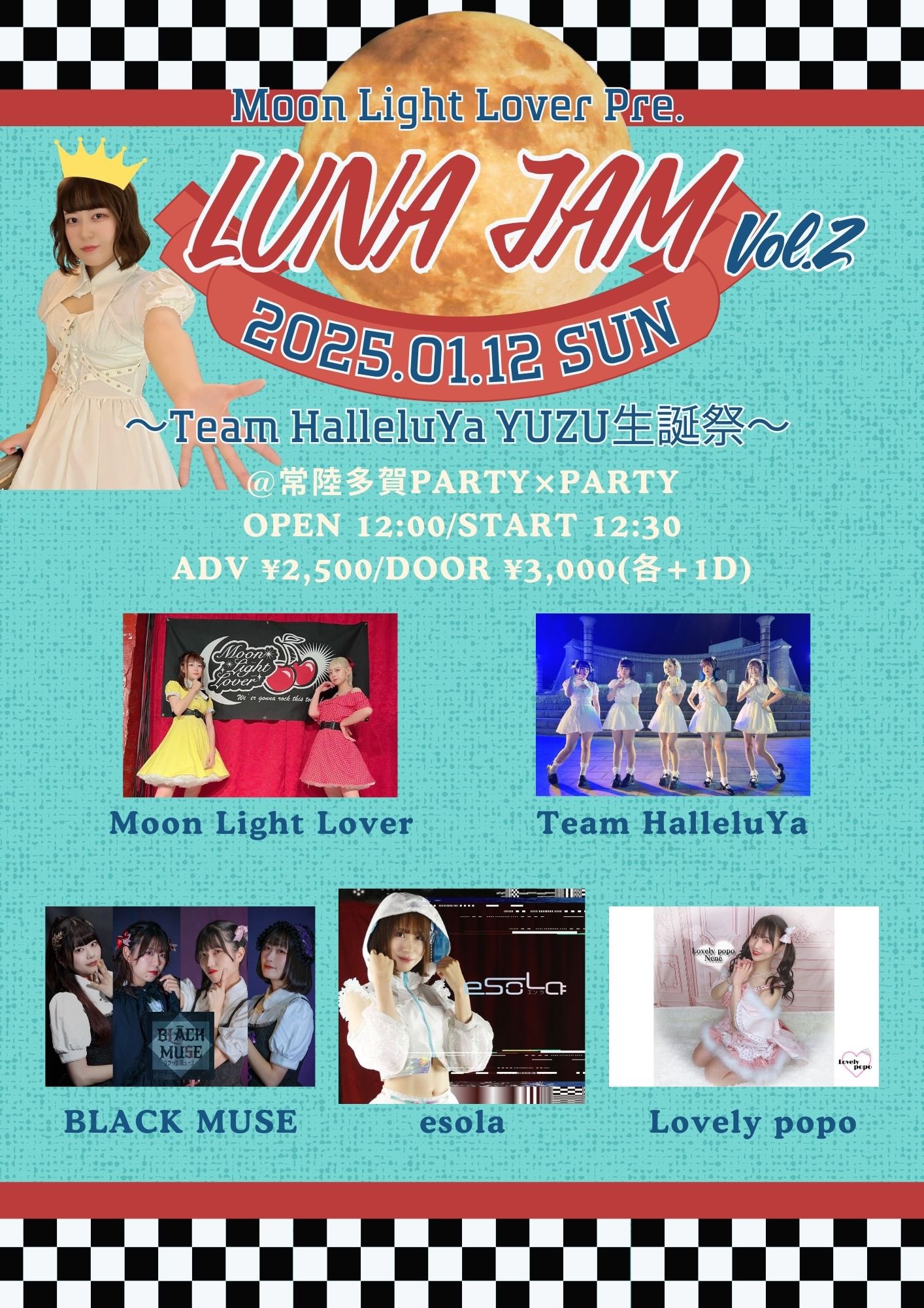 『LUNA JAM Vol.2 〜Team HalleluYa YUZU生誕祭〜』