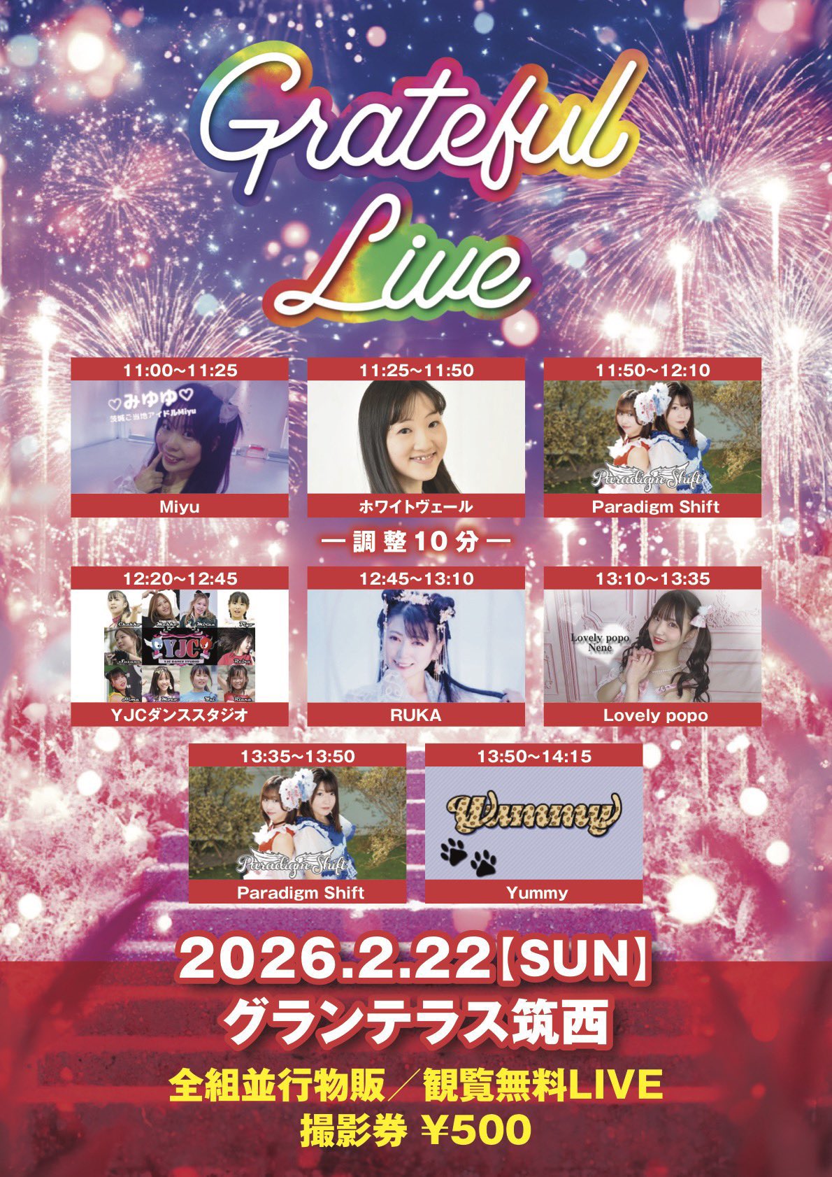 Grateful Live