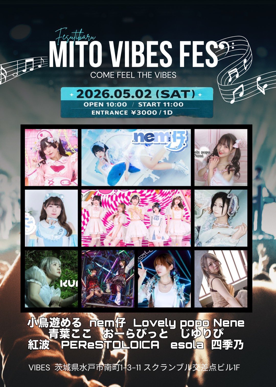 MITO VIBES FES