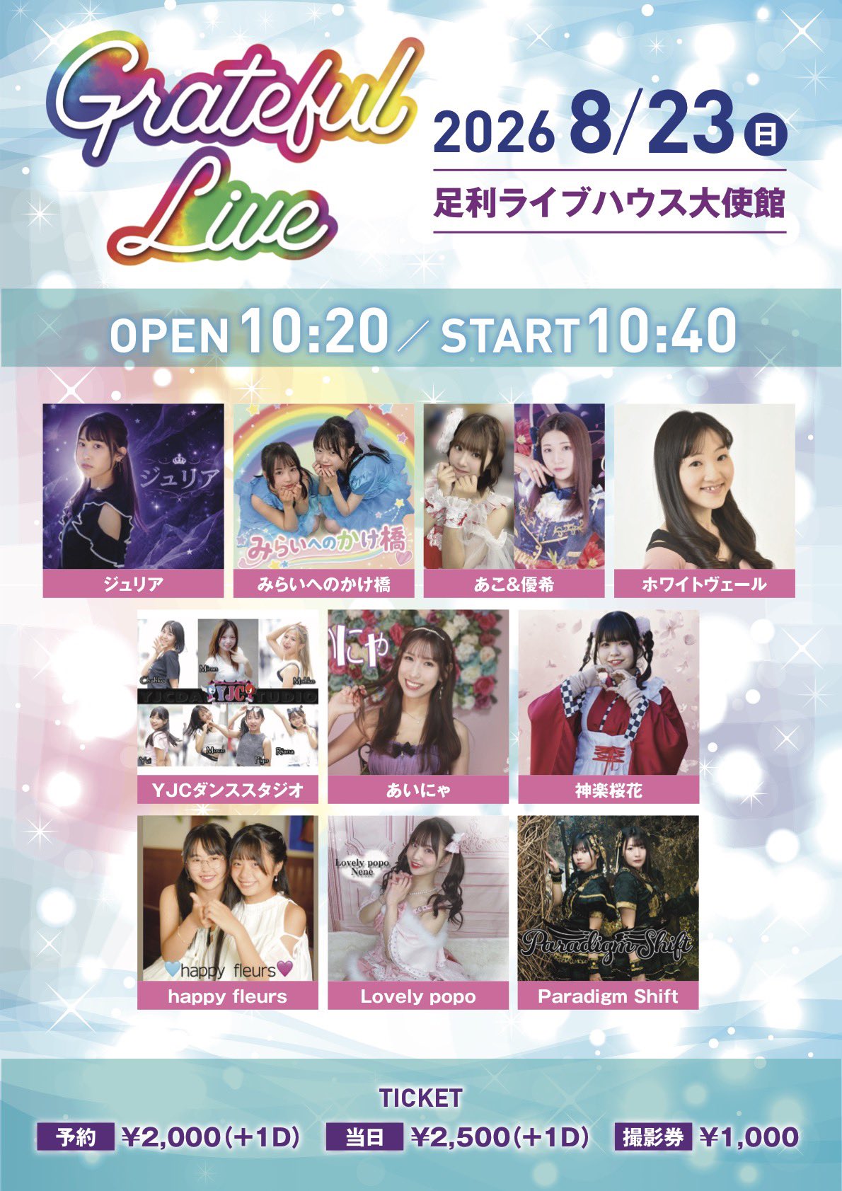 Grateful LIVE