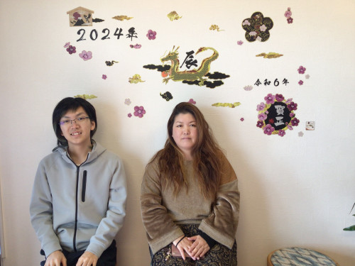2024年新年の挨拶＆1月店休日