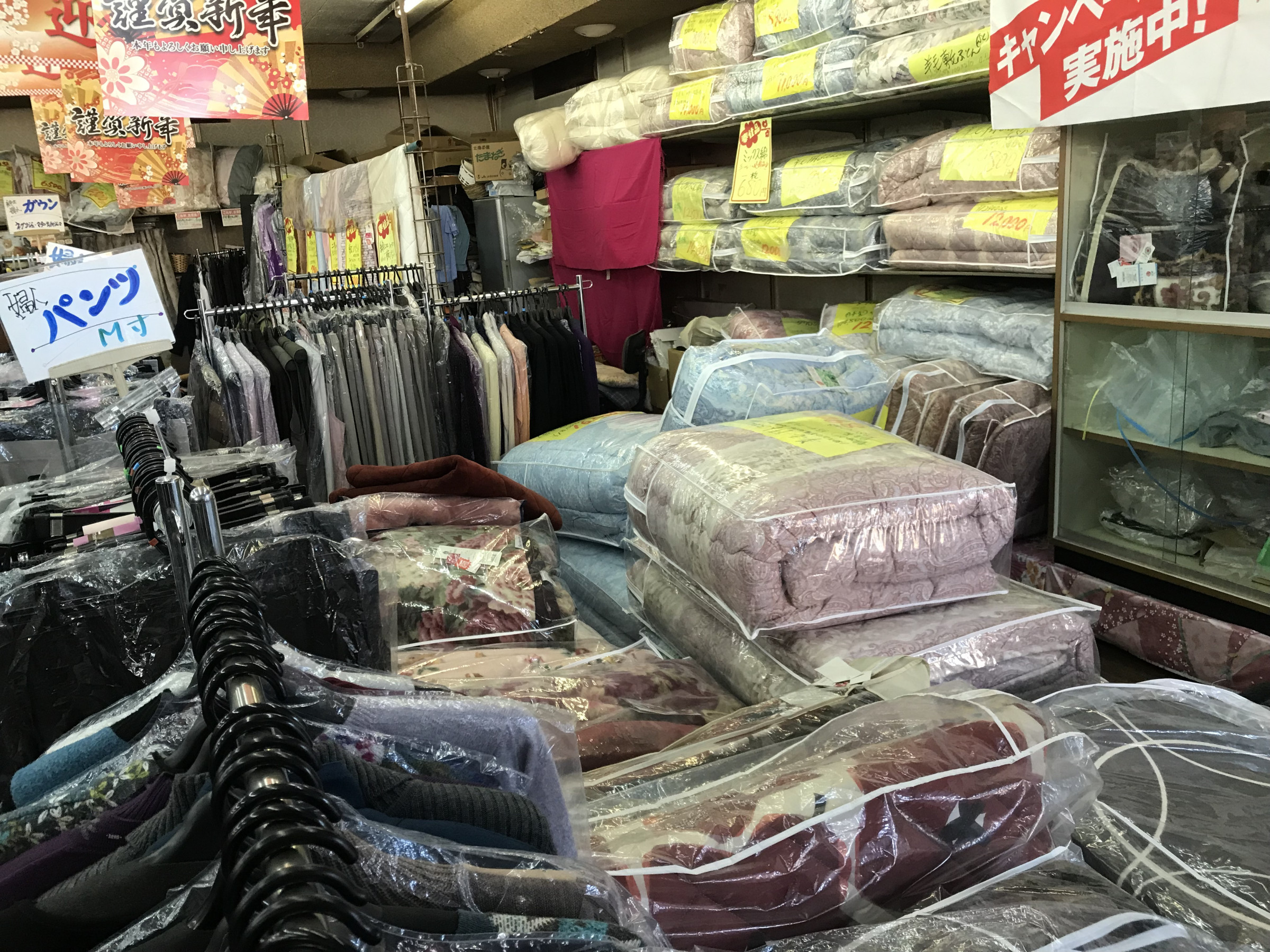 岡萬寝具店 マイム オカマン 徳島県石井町 婦人服と寝具の店