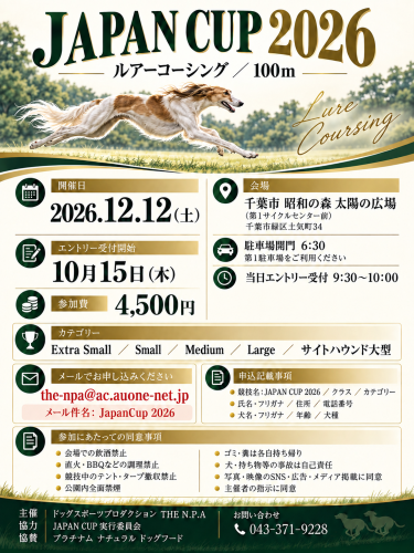 85BE8B8F-752F-4A25-B4C0-EA5AFA41A327.png