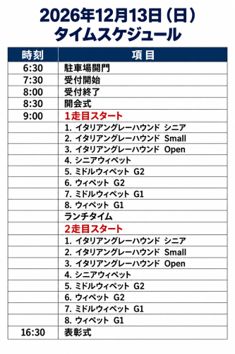 A31C91B3-9C7B-4FB4-B113-9255780C6B37.png