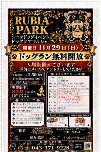 8D81ABE0-D39B-42A1-99D6-B21DE1F28B82.png