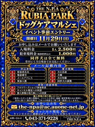 30988C96-E93E-4100-AC4B-97E5BDA6CEE0.png