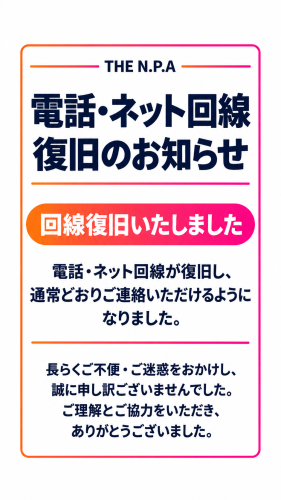 6A2939BB-638C-4E29-B4C5-C83B13E3DD9E.png