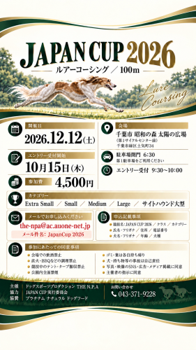 96A30BFC-4F0F-42D6-ABC8-A931CA7B96DA.png