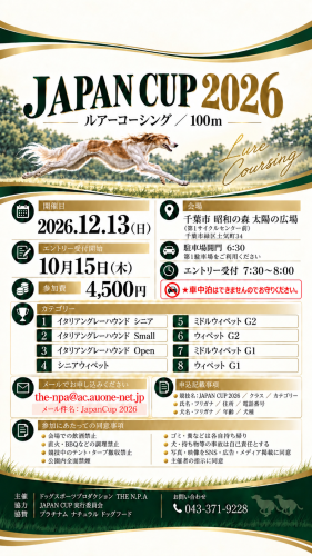 9426F8DB-05B6-446C-A605-9C14E56E8DFD.png