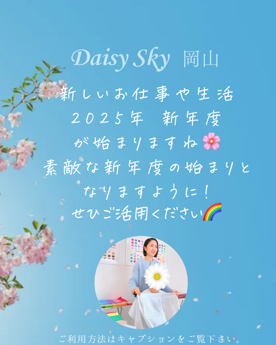 21BECFDD-3D25-4A8D-B1A0-209A8A71A020.png