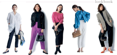 服同行ショッピング