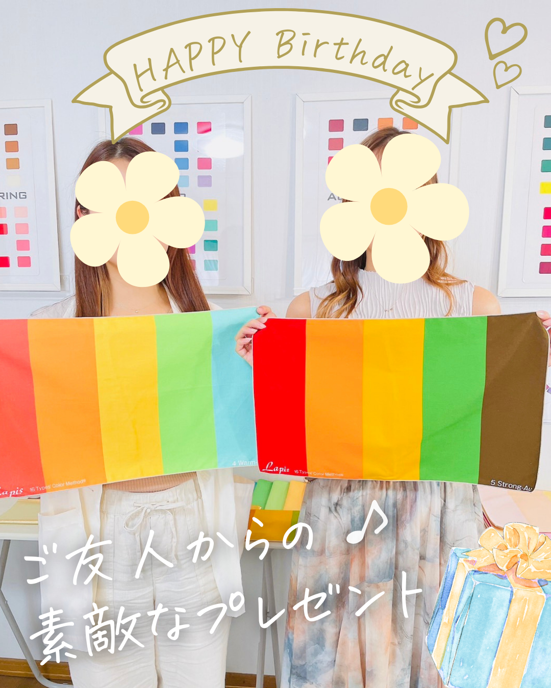 IMG_5837.png