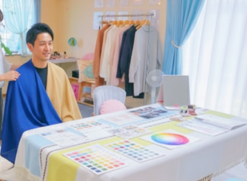 メンズパーソナルカラー診断 岡山