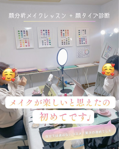 Daisy Skyのコピー - 4.jpeg