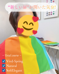 Daisy Skyのコピー - 8.png