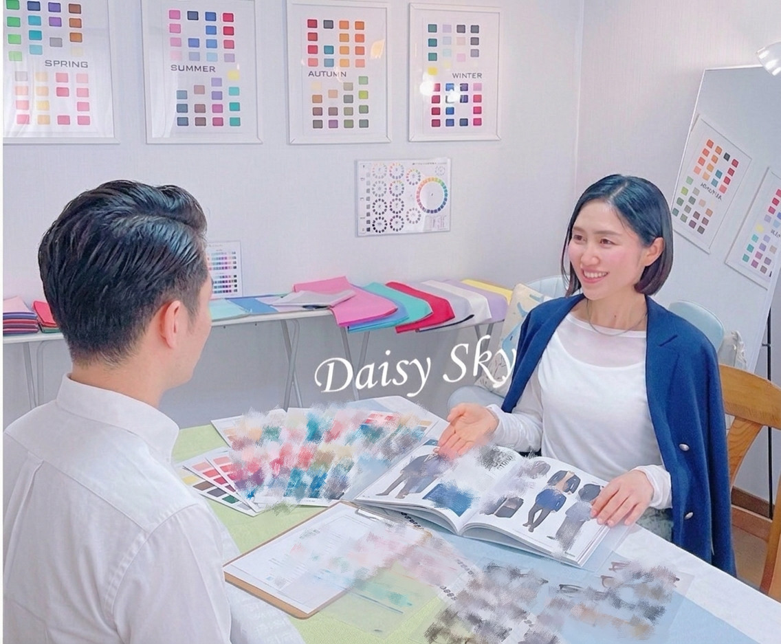 岡山メンズパーソナルカラーメンズメイクレッスン顔タイプ診断骨格診断