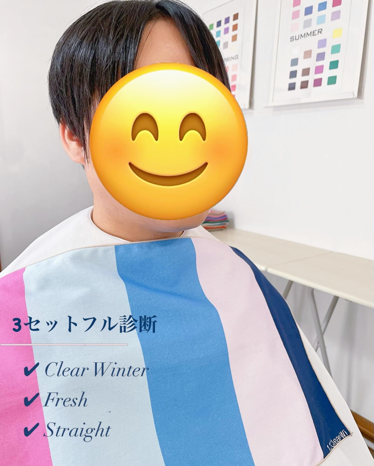 感想画像