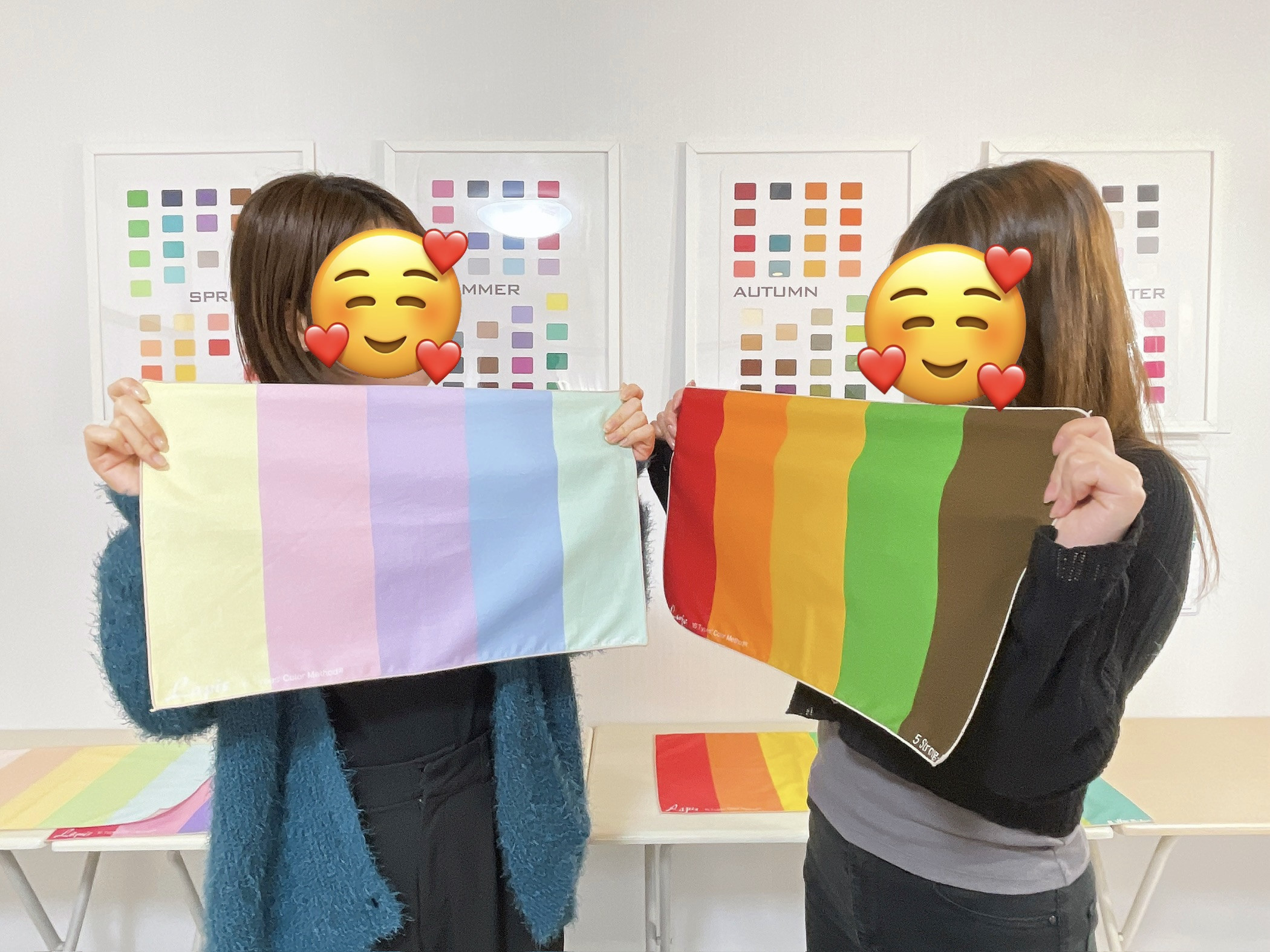 岡山ペアパーソナルカラー診断