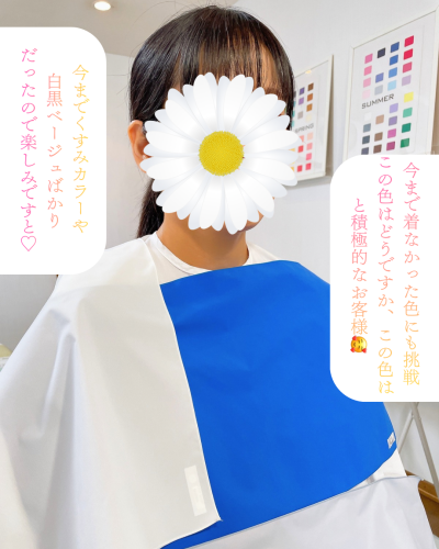 テキスト - 4.png