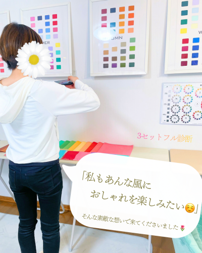 テキスト - 2.png