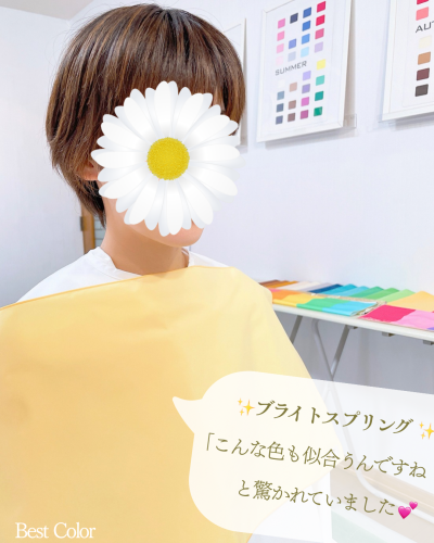 テキスト - 4.png