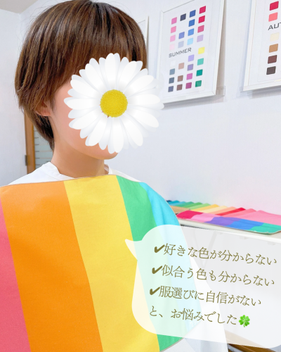 テキスト - 3.png