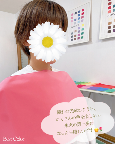 テキスト - 5.png