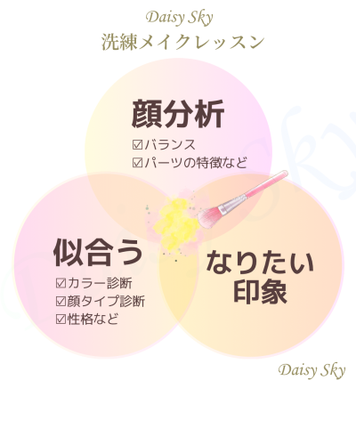 似合う.png