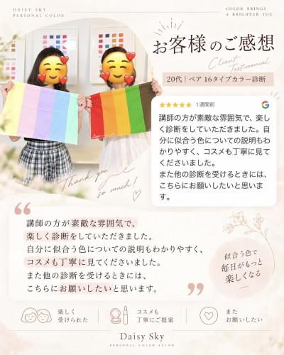 4B96C45E-0368-40D0-937E-8B4726A29C15.jpeg