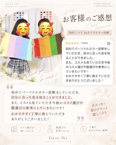 B1A3A202-914F-4228-86C7-5E4F03C81E44.jpeg