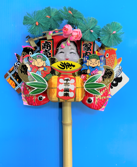 平4寸 (小).PNG