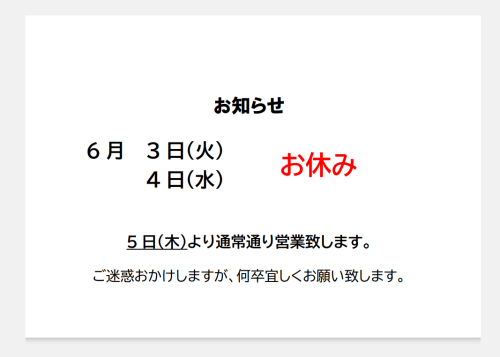 Screenshot_20250520-113732~2.png