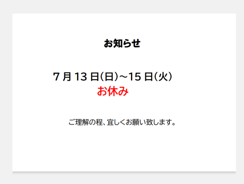 Screenshot_20250619-185057~2.png