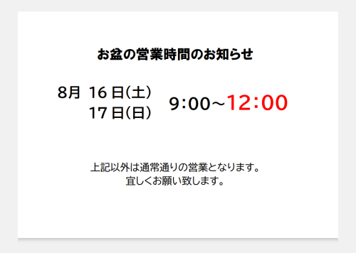 Screenshot_20250722-120220~2.png