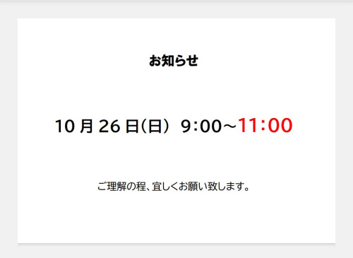 Screenshot_20251007-112929~2.png