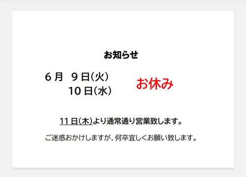 Screenshot_20260521-120733~2.png
