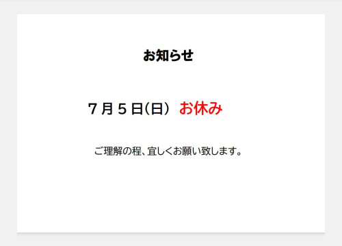 Screenshot_20260625-104122~2.jpg