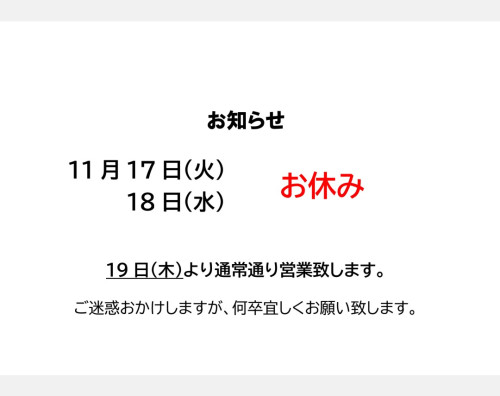 Screenshot_20261030-110602~2.jpg