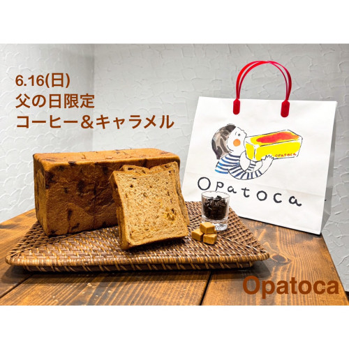 1717548370604.jpg